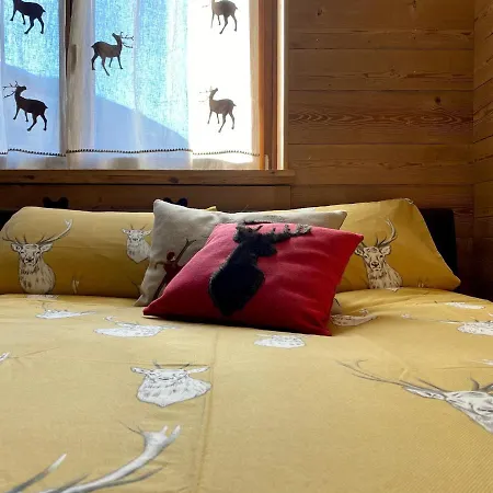 La Petite Maison D'erika *